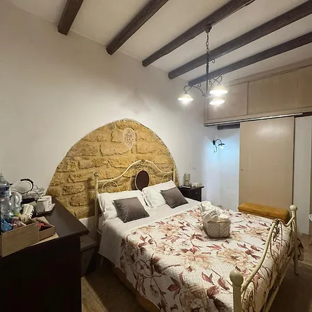 بيت ضيافة Centro Citta *